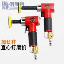 Oville 01L extended rod straight Center 1 inch 2 inch 3 inch pneumatic sand machine polishing machine 90 degree grinding grinder