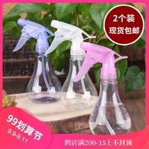 Disinfection spray kettle household fleshy plastic watering pot watering spray bottle gardening small hand-press spray bottle