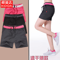 Womens sweatpants shorts Summer breathable thin loose large size running casual pants Quick-drying fitness yoga hot pants