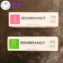 US imported Rembrandt toothpaste red stain green 99 2G