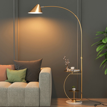 Nordic fishing floor lamp light luxury living room simple sofa side coffee table integrated wireless charging bedroom bedside lamp
