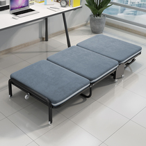 Rui Shida foldable sheet person office lunch break escort sponge bed household portable nap artifact tri-fold bed