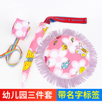 Childrens soft Frisbee cloth UFO kindergarten handmade sandbag tail three-piece outdoor parent-child toys