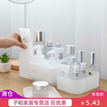 Plastic frosted desktop storage box Cosmetics box Transparent grid with cover Lipstick box Makeup table finishing box