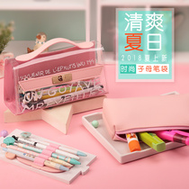 Douyin same Net red stationery box kindergarten cute multifunctional children Primary School pupil pencil girl