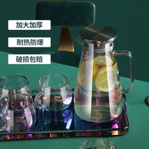 Cold water jug Home glass High temperature resistant cool water jug oversized Nordic Wind Summer suit Water glass can put freezer idea