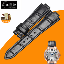 Ventura leather strap for leimengwei 2935 watch strap leather strap 17MM custom female strap 5229