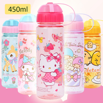 Hong Kong Genuine Sanrio Cartoon Student Kettle Kitty Meleti Water Bottle Water Glass Eco-friendly Plastic With Hand Cup