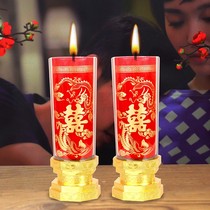 Dragon and phoenix glass wedding candle Dragon and phoenix candle safety pair of large windproof happy candle Red candle happy word smoke-free windproof