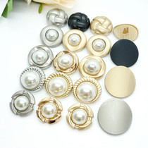 High-grade pearl buckle creative fashion special-shaped metal button cashmere coat wool woolen trench coat cardigan sweater button