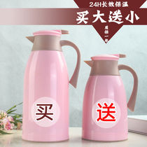 Heat preservation kettle thermos kettle household large capacity thermos bottle portable kettle car kettle household