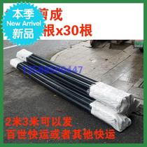 State n beacon 100 grade pe straight pipe 20 25 32 40 50 63 75 90 110 160 200pe