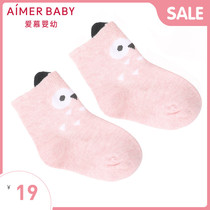 Adoring children baby baby female baby socks Cute Owl print girls socks AB1942461