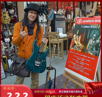 SCHECTER ZK-1 BKTQ Nissan Scott double rocking electric guitar xinicoru Kobayashi autograph