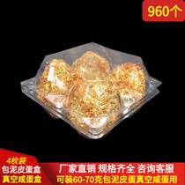 4 special large size bag puree egg box vacuum salted duck egg tote casket box Neto figs packaging box 960 spot