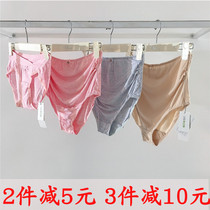 Pregnant color counter pregnant women high and low waist modal underwear comfortable support belly briefs maternity universal underwear