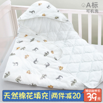 Neonatal package delivery room towel cotton newborn baby hug autumn and winter baby thickened quilt supplies