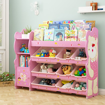 Childrens toy containing shelf Baby bookshelves locker Cartoon Kindergarten Oversized Shelf Plotter shelf