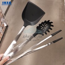 IKEA IKEA Dilik Tweezers Pan Shovel Noodle Spoon Kitchenware 3 Pieces Stainless Steel Nonstick Pan Exclusive