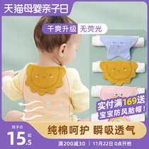 2 * Spring and summer sweat towels for children cotton kindergarten cushion towel baby sweat absorption gauze baby sweat towel