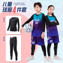 Childrens basketball uniform set mens and womens autumn and winter competition team uniform four-piece custom student sports training jersey