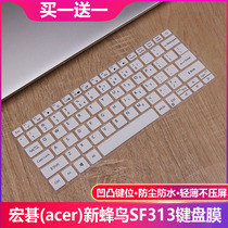 Suitable for Acer (acer)Acer New Hummingbird Swift3 13 5-inch Keyboard Membrane Notebook SF313 Set