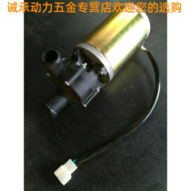 Car parking heater Diesel warm combustion preheating boiler Diesel warm 24 volt pump oil Bus preheater Diesel cargo 