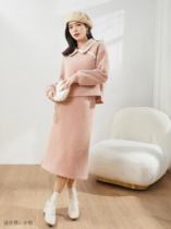 Seven quantity one cut small doll collar knitted short coat pink split overskirt two-piece female 948 949