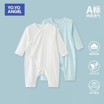 Newborn Baby Clothes Summer Clothing Early Birth Conjoined Clothes Summer Pure Cotton Slim Fit Mesh 0 Month Baby Monk Clothes Khaclothes 3