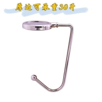 Student School Bag Hook Desk Side Desk Side Desk Can Mobile Hanging Bag Hook Large Load Bearing No Mark Free Punching Desk Face Hook