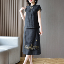 Tortoise Split Scents Cloud Yarn Suit Women Summer 2022 New Blouse Half Body Dress True Silk Mulberry Silk High-end Womens Clothing