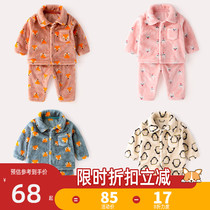 Baby Pajamas Set Winter Men's Coral Fleece Thicken 3pcs Girls Two Piece Warm 1 Year Baby Home Clothes Winter Clothing