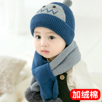 Baby hat autumn and winter boy wool hat 1 one year old and a half 3 female baby Winter Children Baby Tide plus Velvet