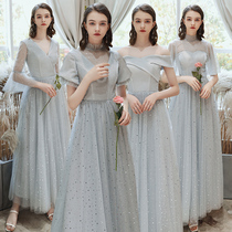 Bridesmaid dress long 2021 new French sisters head dress womens spring and summer gray wedding best friend evening dress