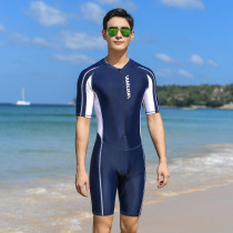 Sunscreen swimsuit mens one-piece short sleeve five-point swimming trunks sports snorkeling diving suit surf suit training swimsuit plus size