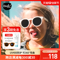 American Realkids shades baby sunglasses baby sunglasses baby sun protection UV cool