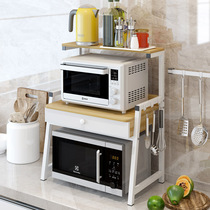 Kitchen microwave oven rack Oven rack countertop shelf Household rice cooker storage rack Double seasoning rack