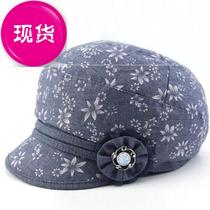 Old man single hat Middle-aged women spring mother middle-aged 6 womens summer wild old beautiful single hat spring