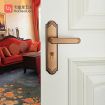 Cardi Longmen lock Zinc alloy Chinese style modern Chinese bedroom door lock Wooden door Household universal lock