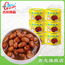 Cologne food stewed peanuts canned ready-to-eat salty snacks with cold dishes under wine Zero cooked food under rice 170g*6