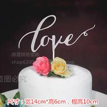 Shiny and bright love cake plug dessert card wedding party dessert plug proposal love card insert