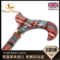 British original imported Clay Cisco British gentleman walking stick climbing old man walking stick non-slip walking stick adjustable length