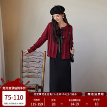 (2 24 new items pre-sold) paid deposit free of charge) Blue language big code sweatshirt suspension with skirt suit