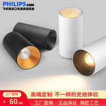 Home décor wall lamp living room without open hole shot lights round glare glare lamp Philips light source