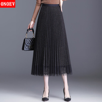 Mesh skirt womens autumn 2021 New High waist long lace dress shiny silk skirt bright silk a pleated long skirt