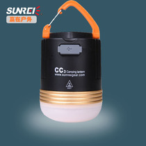 Mountain camp light CC3 Bluetooth Rechargeable led camping light tent light emergency flashlight super bright Horse Light