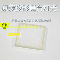 NEC NP-CU4300XD CU4300XD CU4200WD Projector instrument Air filter dust mesh