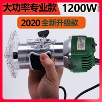 Trimming machine Woodworking tools Multi-function gong machine Electric bakelite milling slotting machine Engraving aluminum-plastic flip board Industrial grade