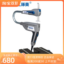 Bosch Zhuomei jig saw woodworking wire saw multi-functional pull flower saw electric flashlight according to household chainsaw cutting MS20