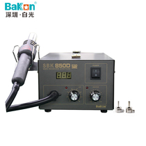White light SBK850D hot wind gun disassembly welding table 550W Number of display thermoregulation thermostatic hot wind gun